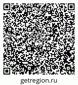 79637301868