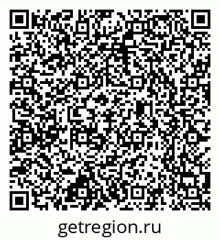 79637301872