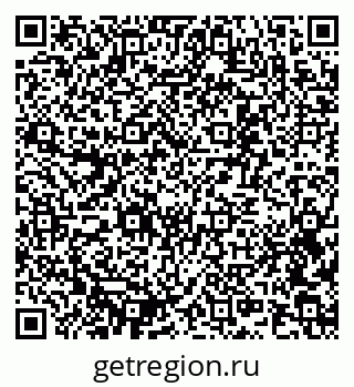 79637301874
