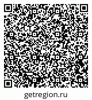 79637301876