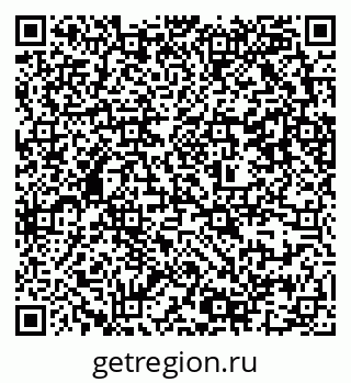 79637301882