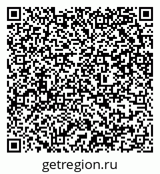 79637301900