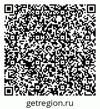 79637301914