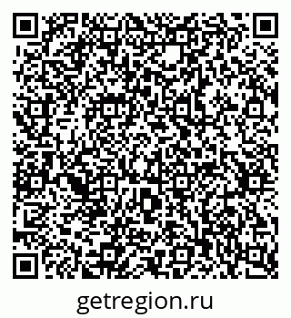 79637301918