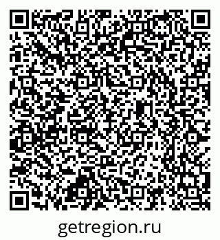 79637301921