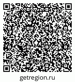 79637301923