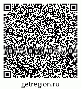 79637301932