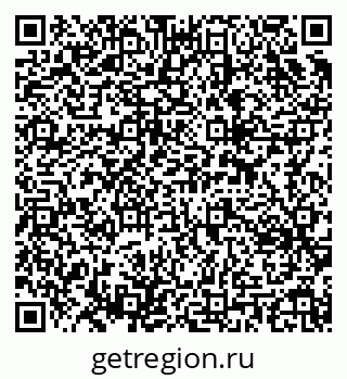 79637301937