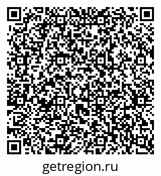 79637301938