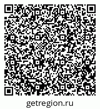 79637301963