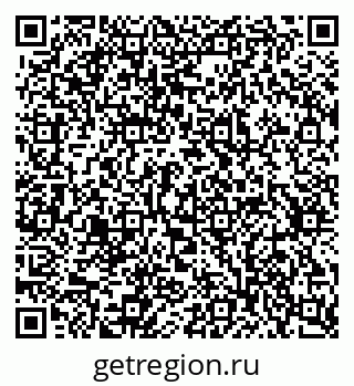 79637301974