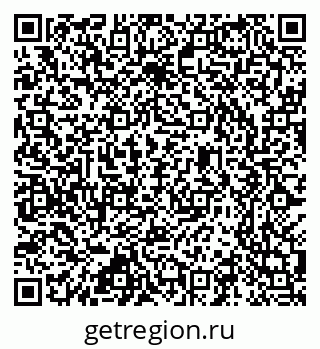 79637301994