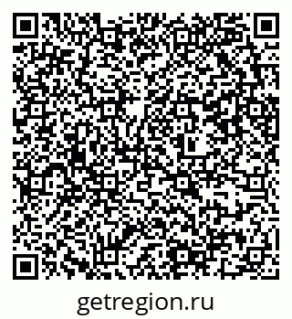 79637301999