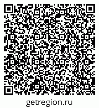 79637302010