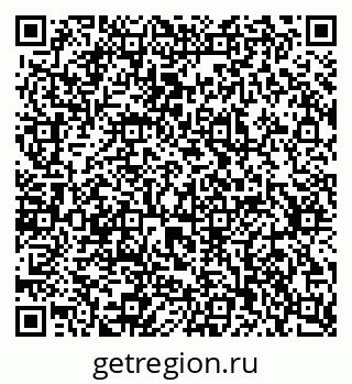 79637302011