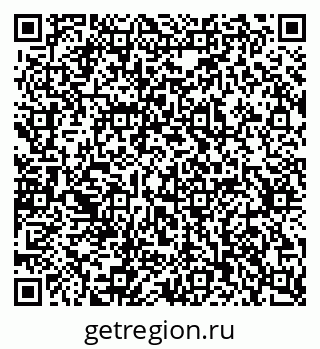 79637302013