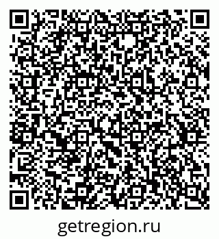 79637302014