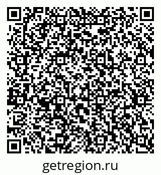 79637302023