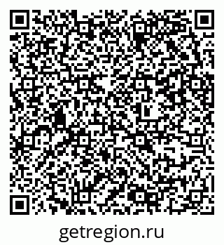 79637302049