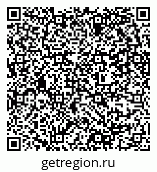 79637302070