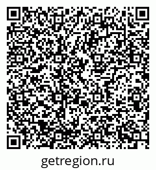 79637302110