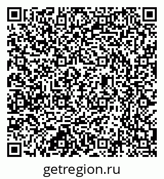 79637302130