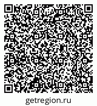 79637302145