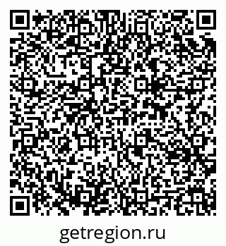 79637302173