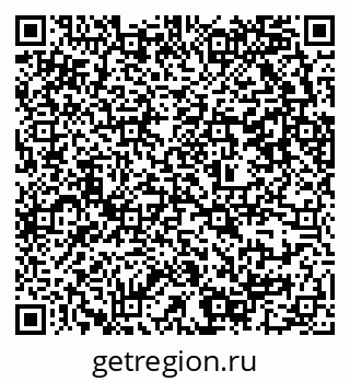 79637302174