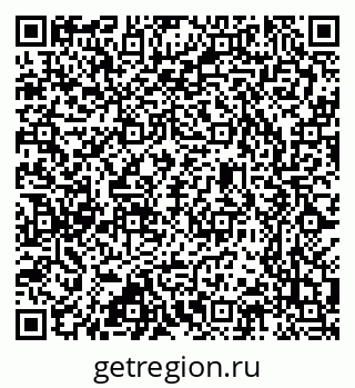 79637302387