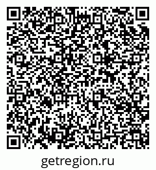 79637302443