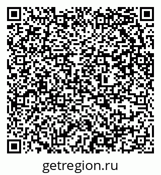 79637302510