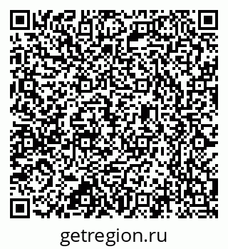 79637302513