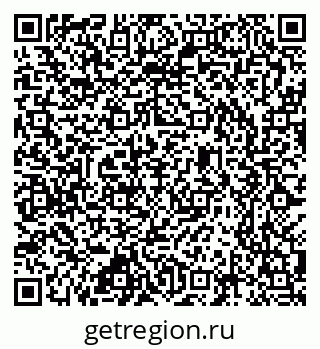 79637302539