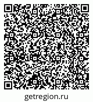 79637302541