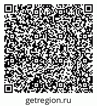 79637302543