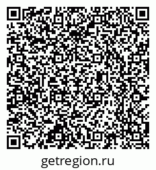 79637302547