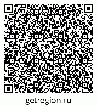79637302549