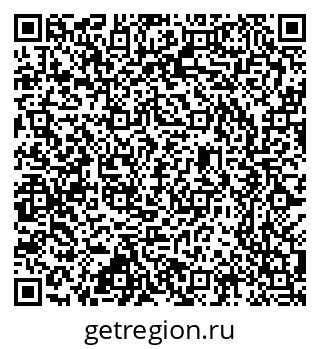 79637302550