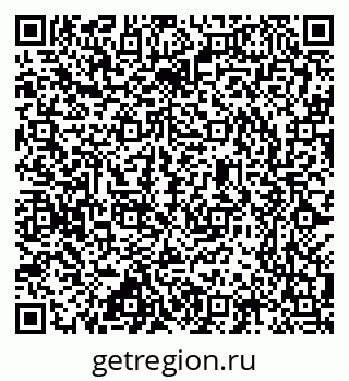 79637302559