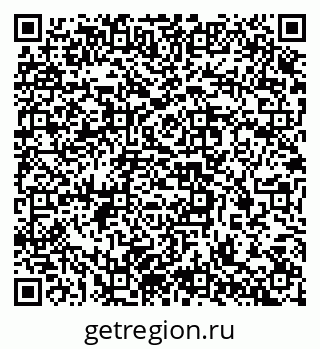 79637302574