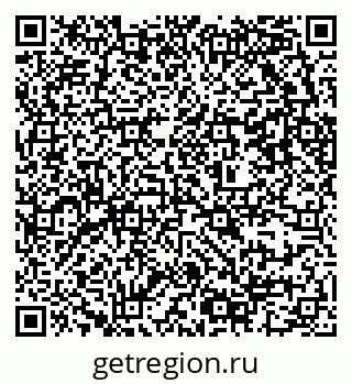 79637302575