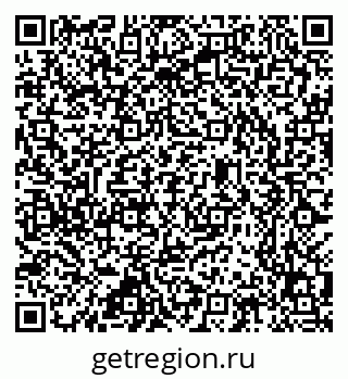 79637302601