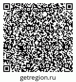 79637302620