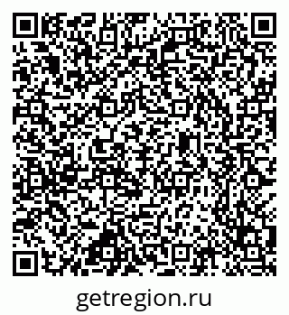 79637302654
