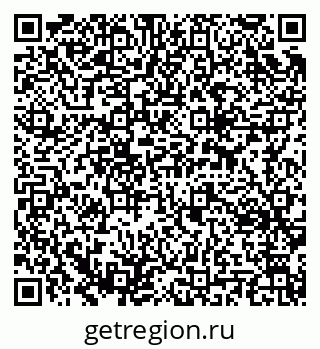79637302674