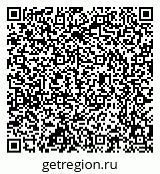 79637302689