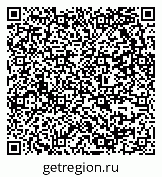79637302730