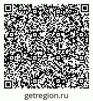 79637302800