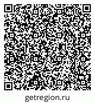 79637302850
